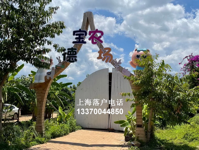 荊楚好老師群星閃耀|扎根武漢最偏遠(yuǎn)初中30年，她用